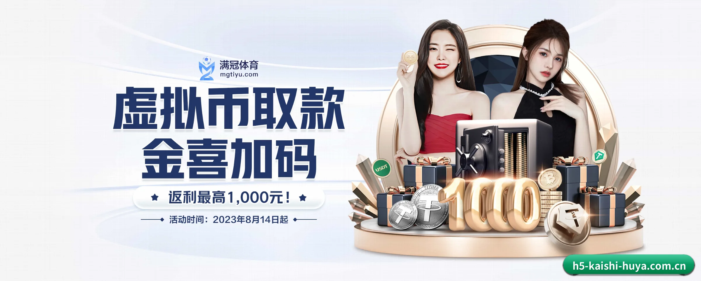 凯时体育五大核心频道,全面承载赛事直播与即时比分 - 多运动项目内容板块